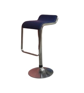 Krom Ayaklı Deri Bar Taburesi Bar Sandalyesi Kiralama