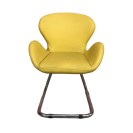 Sarı Ofis Bekleme Sandalyesi Kiralama 85x65x45