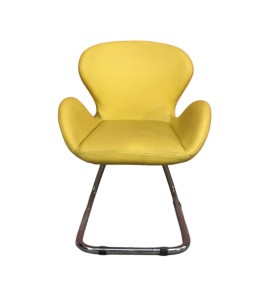 Sarı Ofis Bekleme Sandalyesi Kiralama 85x65x45